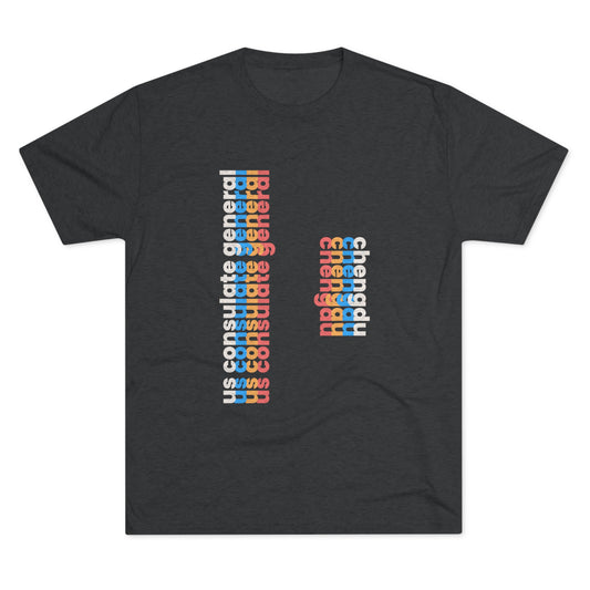 Retro Verso T-Shirt:  Chengdu