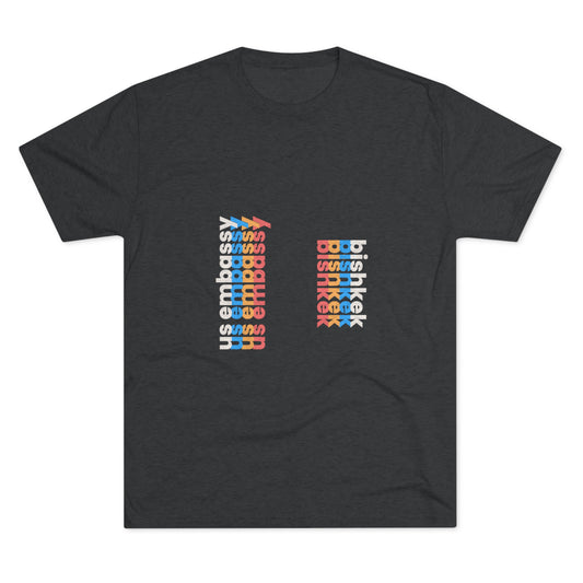 Retro Verso T-Shirt: Bishkek