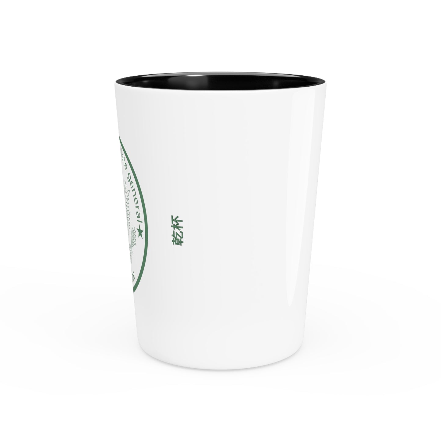 Raise A Tiny Glass: Osaka Kobe