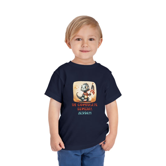 Kid's Dinosaur T-Shirt: Jeddah