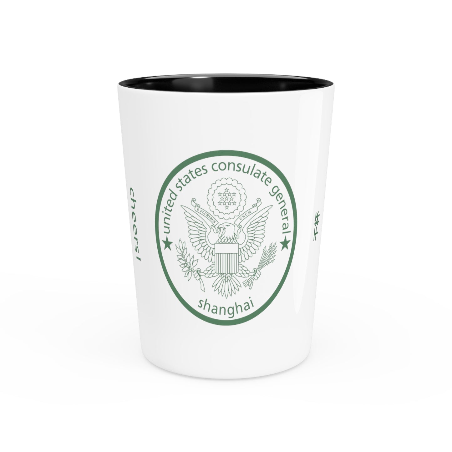 Raise A Tiny Glass: Shanghai