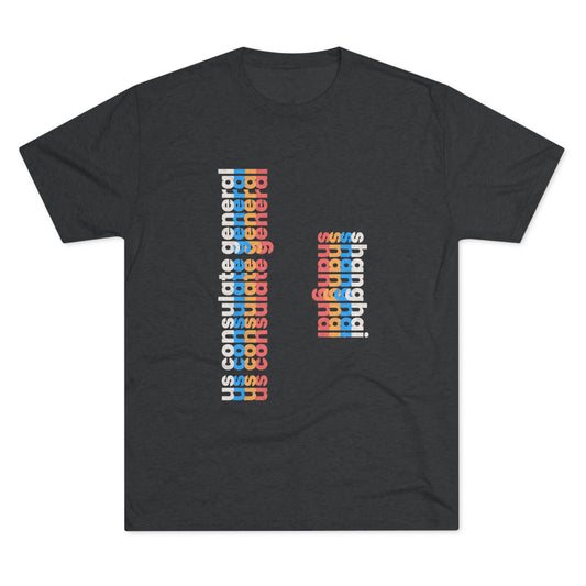 Retro Verso T-Shirt:  Shanghai
