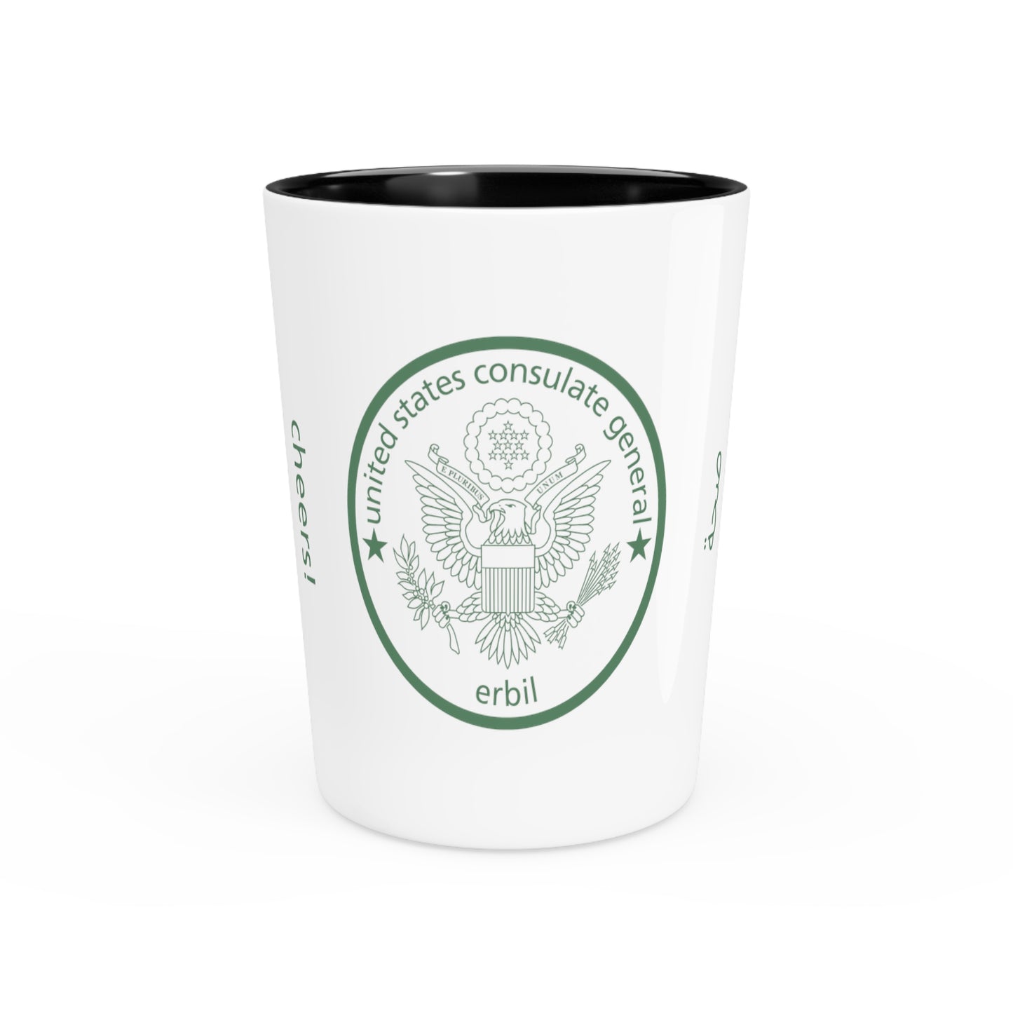 Raise A Tiny Glass: Erbil