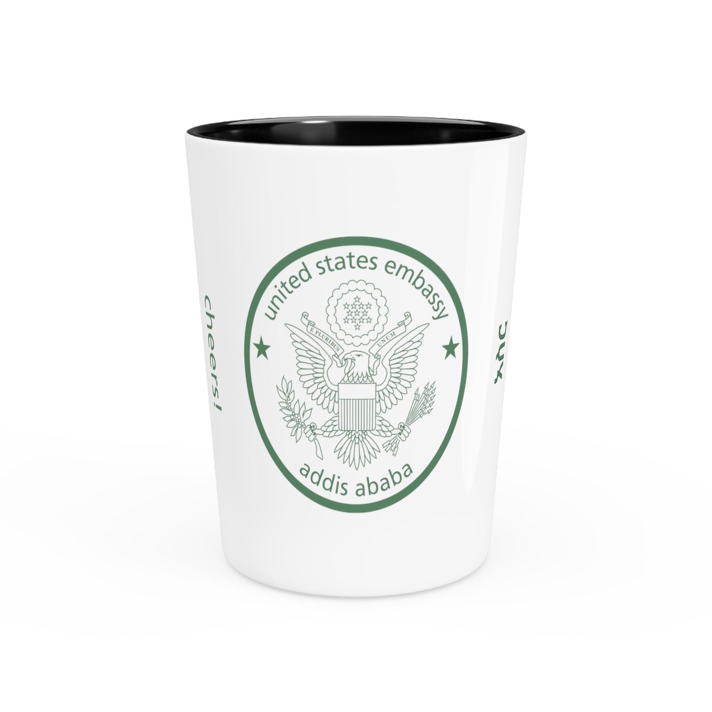 Raise A Tiny Glass: Addis Ababa