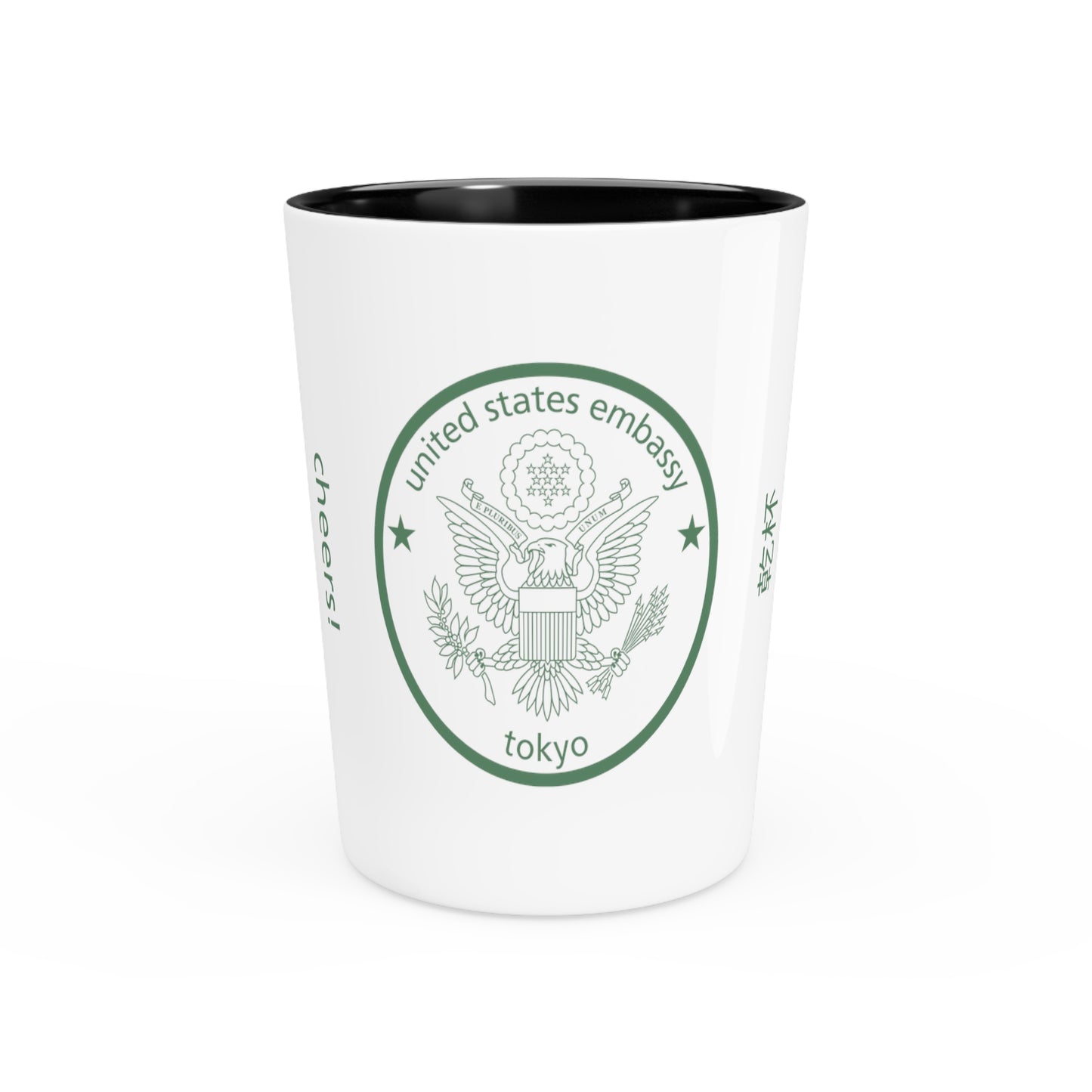 Raise A Tiny Glass: Tokyo