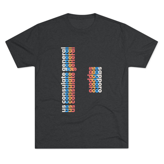 Retro Verso T-Shirt:  Sapporo