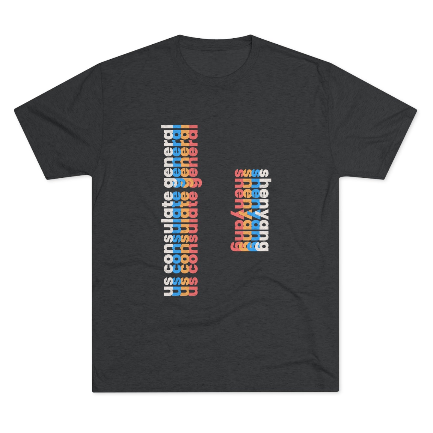 Retro Verso T-Shirt:  Shenyang