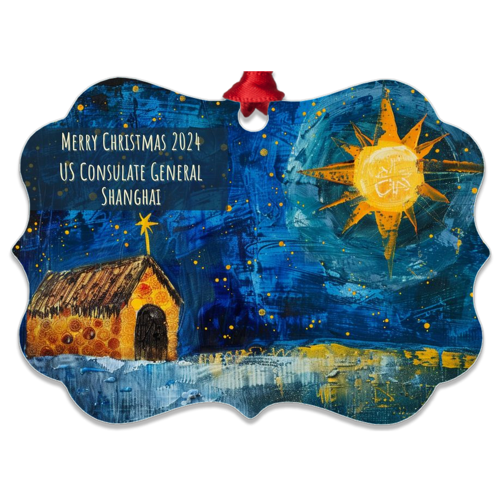 Metal Christmas Ornament, 2024: Shanghai