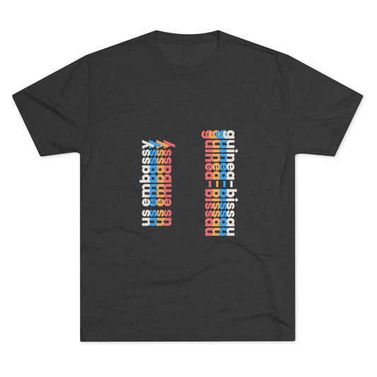 Retro Verso T-Shirt: Guinea-Bissau