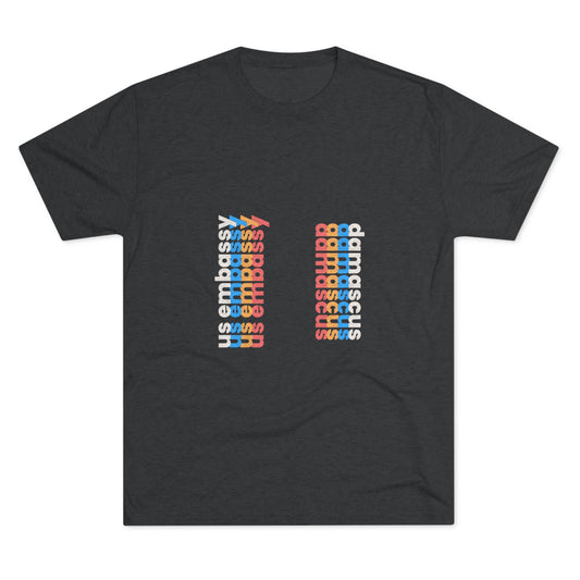 Retro Verso T-Shirt: Damascus