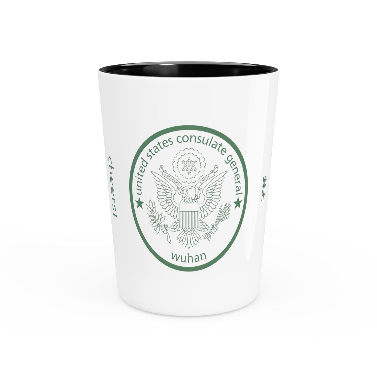 Raise A Tiny Glass: Wuhan