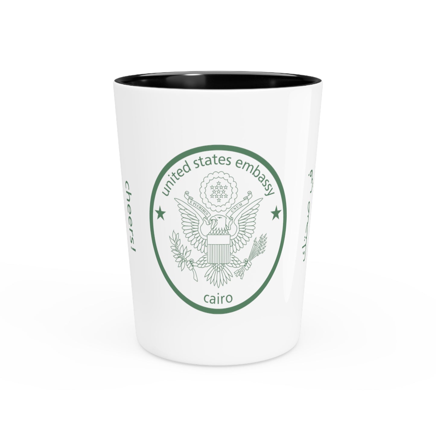 Raise A Tiny Glass: Cairo