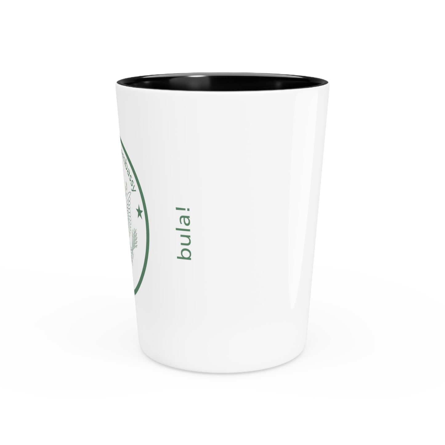 Raise A Tiny Glass: Suva