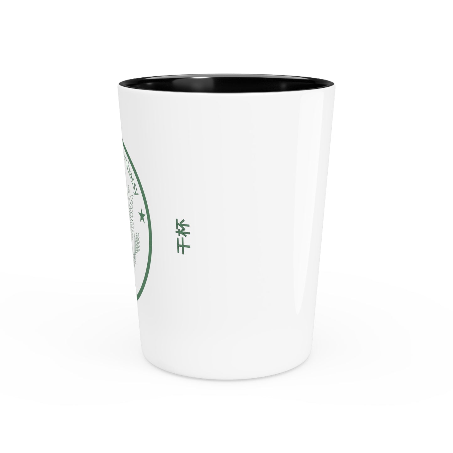 Raise A Tiny Glass: China