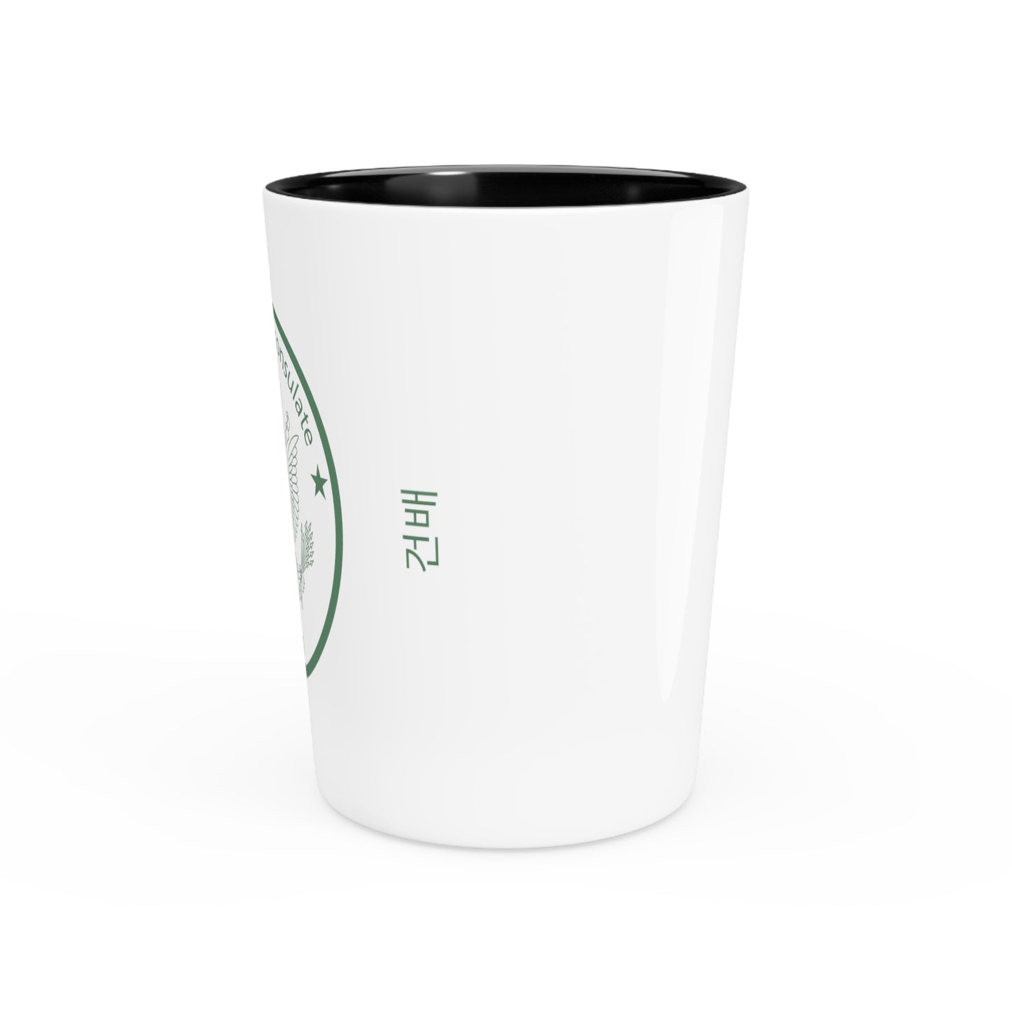 Raise A Tiny Glass: Busan