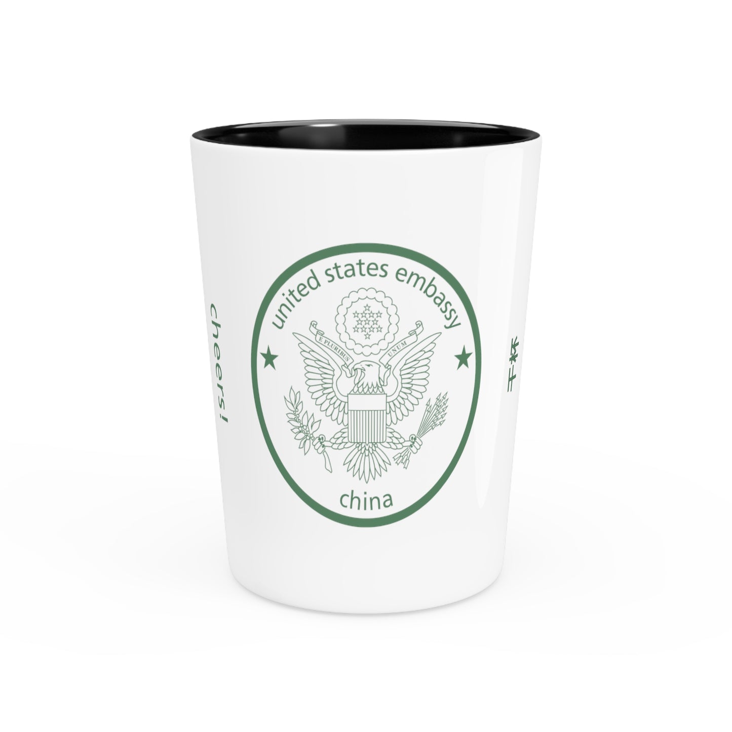 Raise A Tiny Glass: China