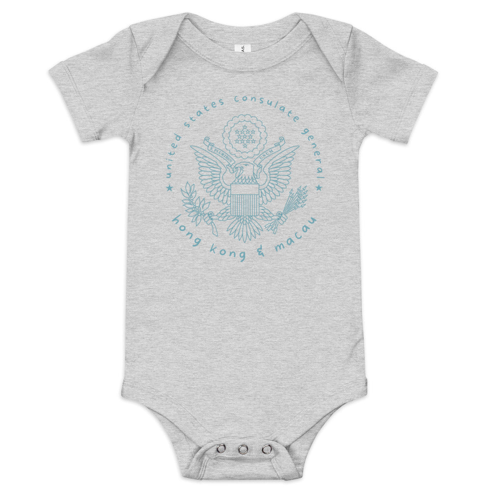 Baby Short Sleeve Onesie: Hong Kong & Macau