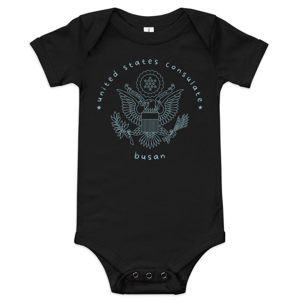 Baby Short Sleeve Onesie: Busan