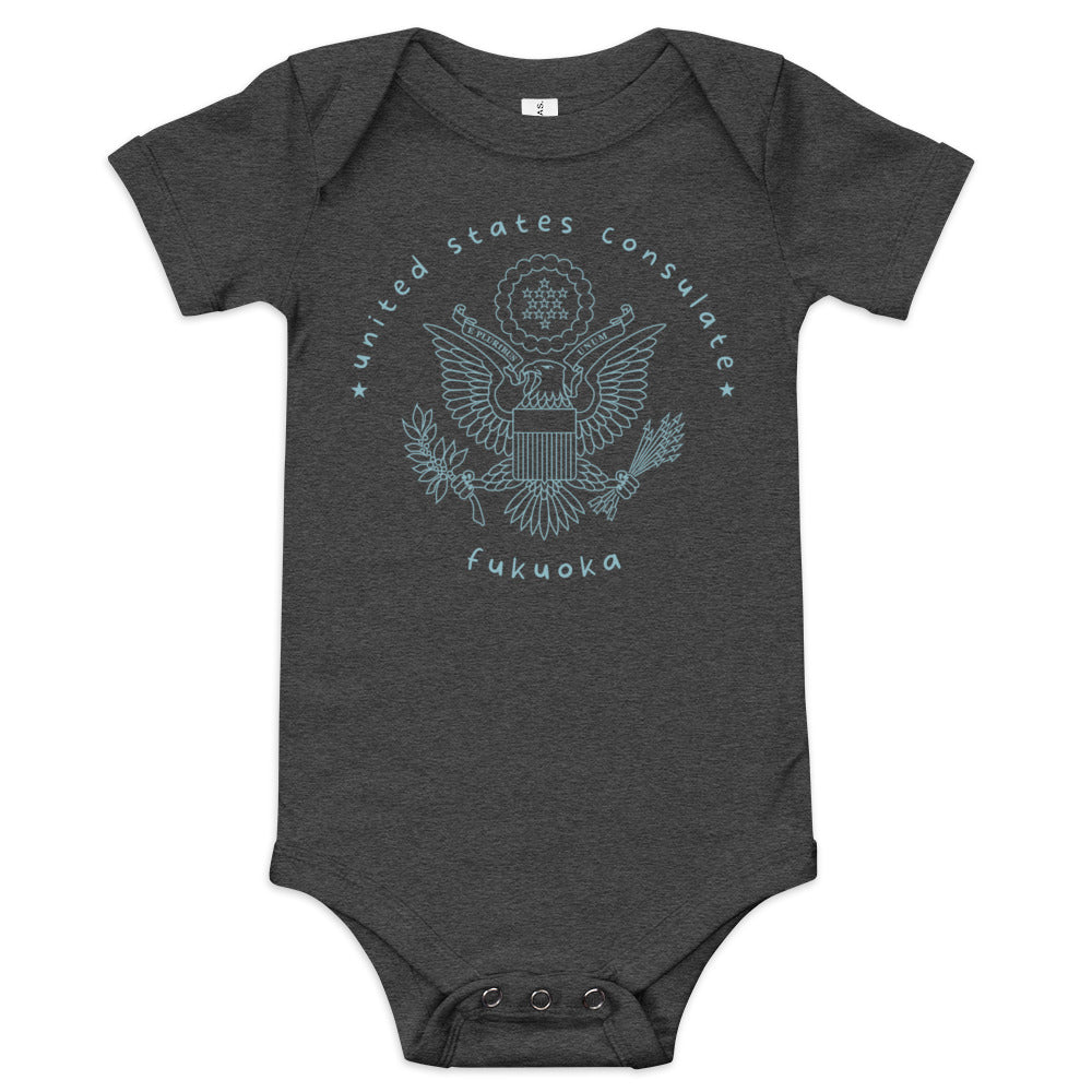 Baby Short Sleeve Onesie: Fukuoka