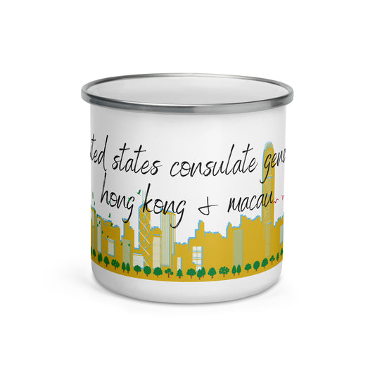 Enamel Mug: Hong Kong & Macau