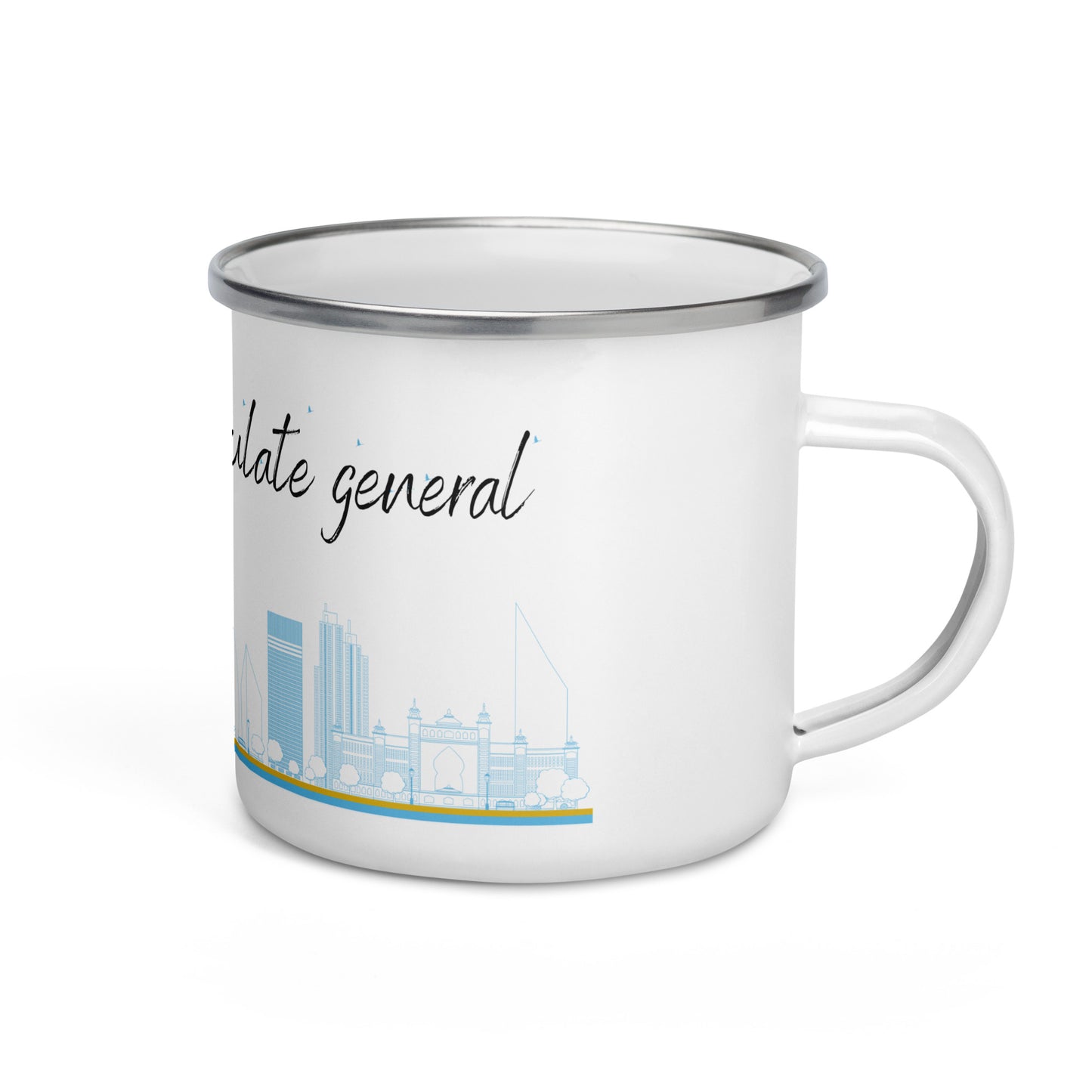 Enamel Mug: Dubai