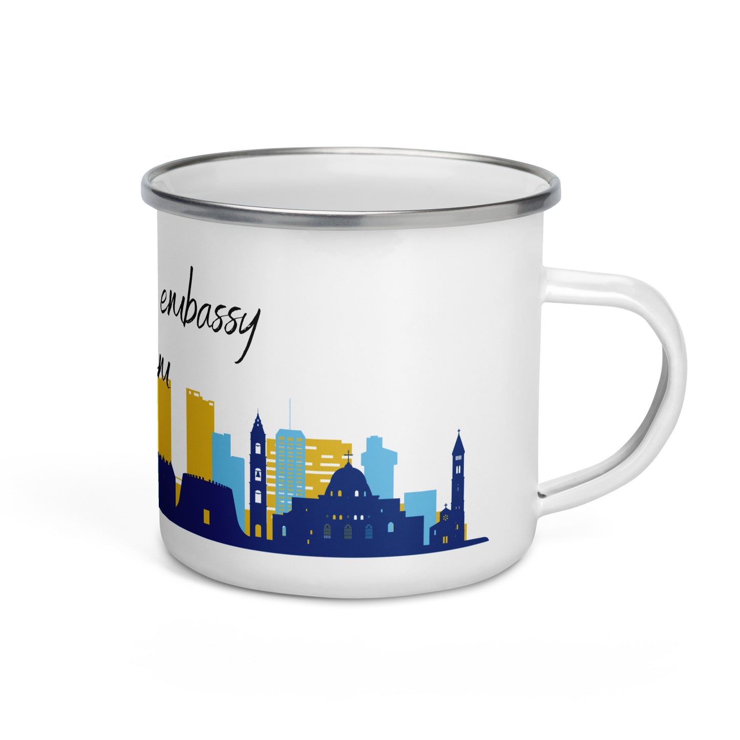 Enamel Mug: Jerusalem