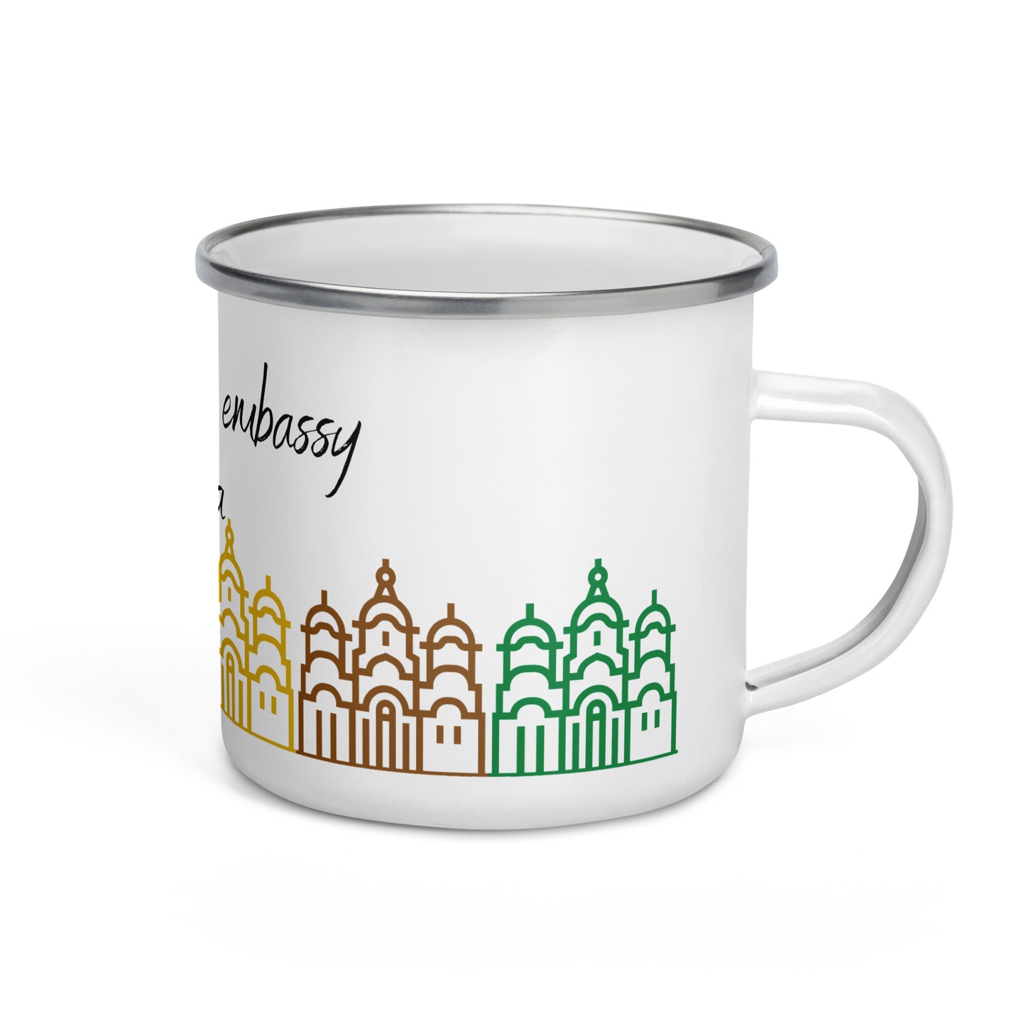 Enamel Mug: Pristina