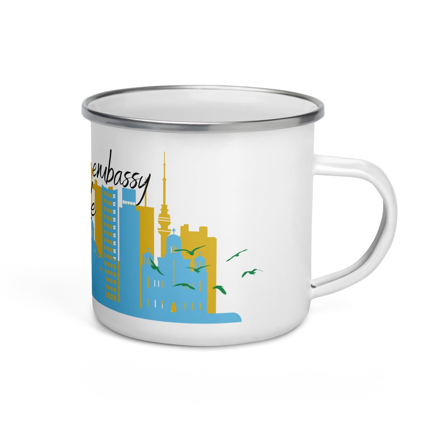 Enamel Mug: Belgrade