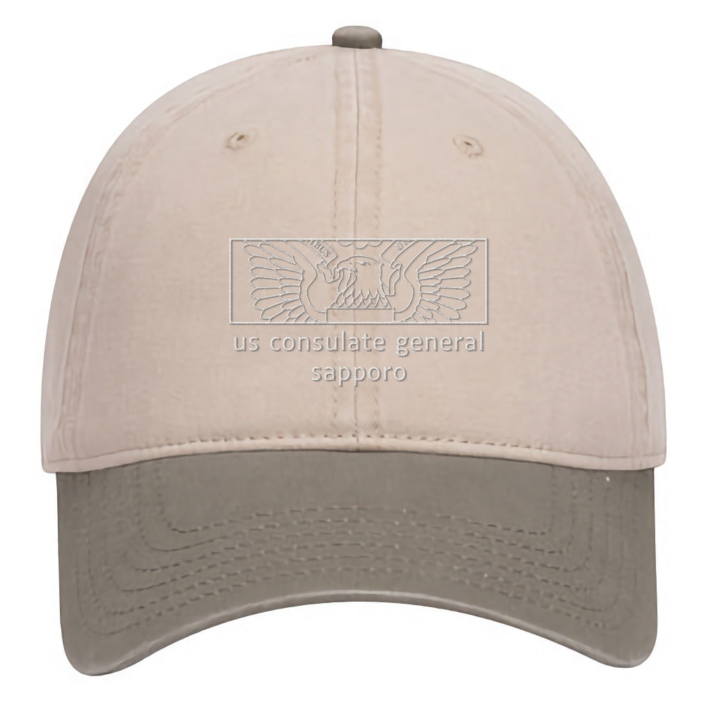 Classic Embroidered Cap: Sapporo