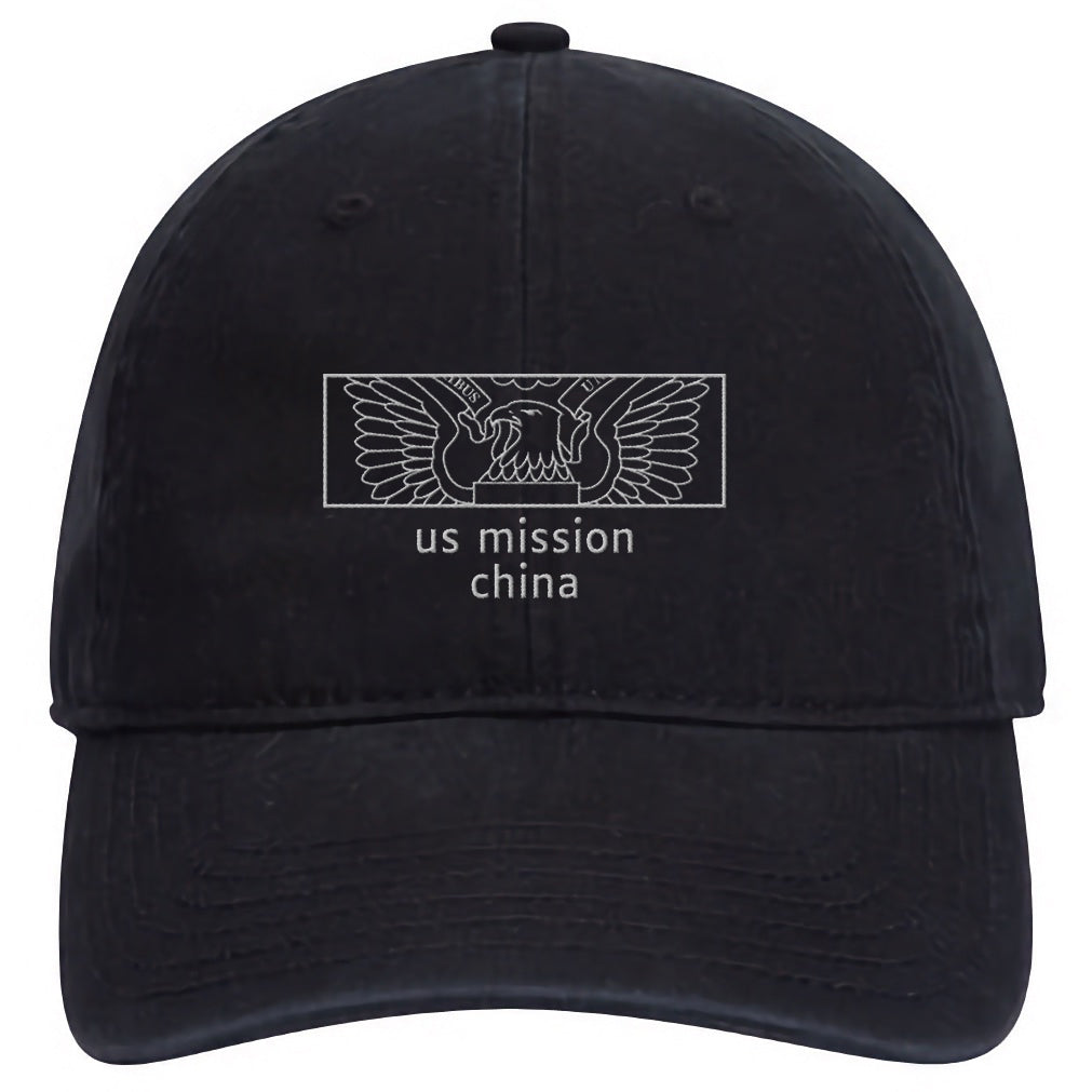 Classic Embroidered Cap: China