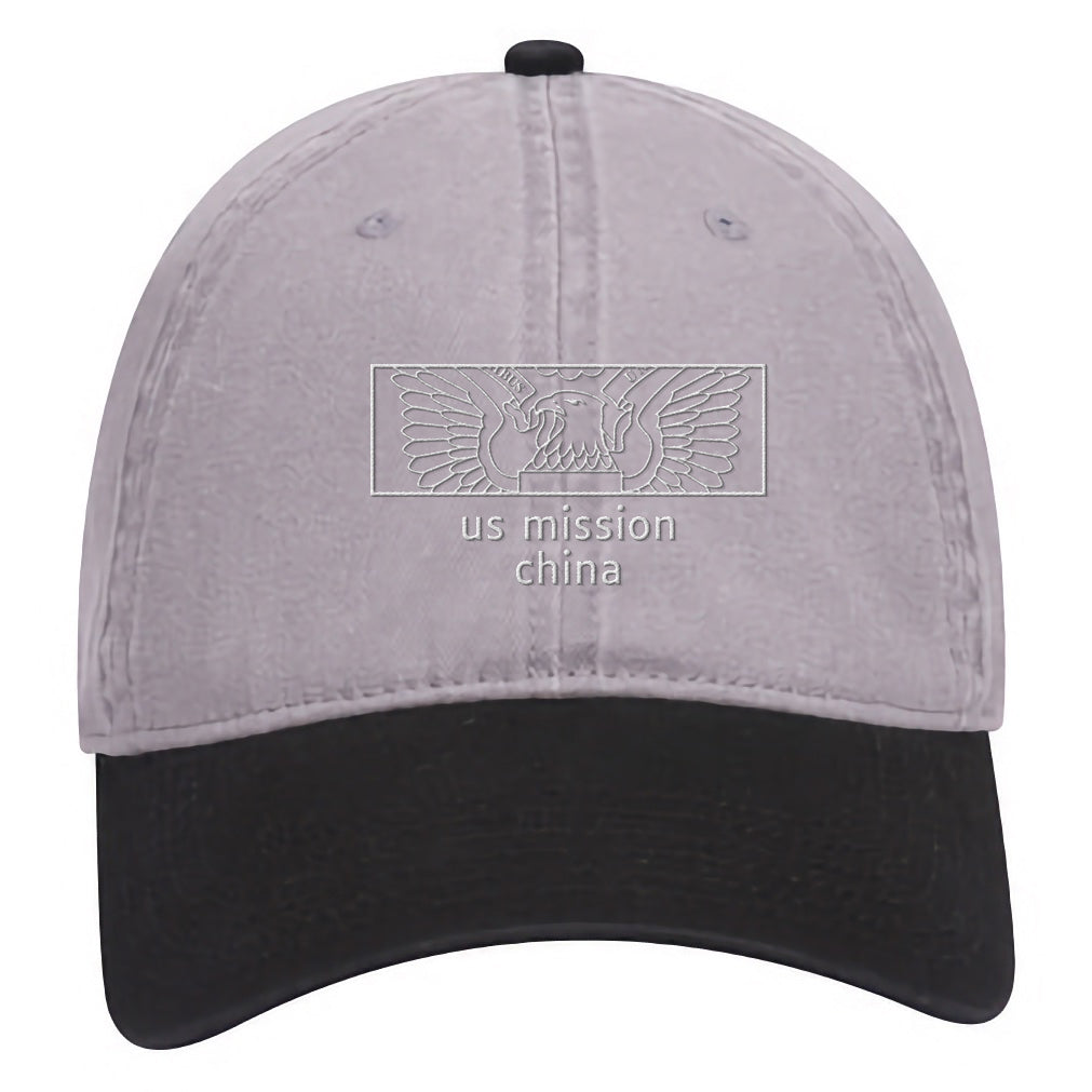 Classic Embroidered Cap: China