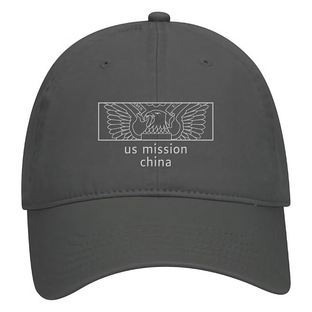 Classic Embroidered Cap: China