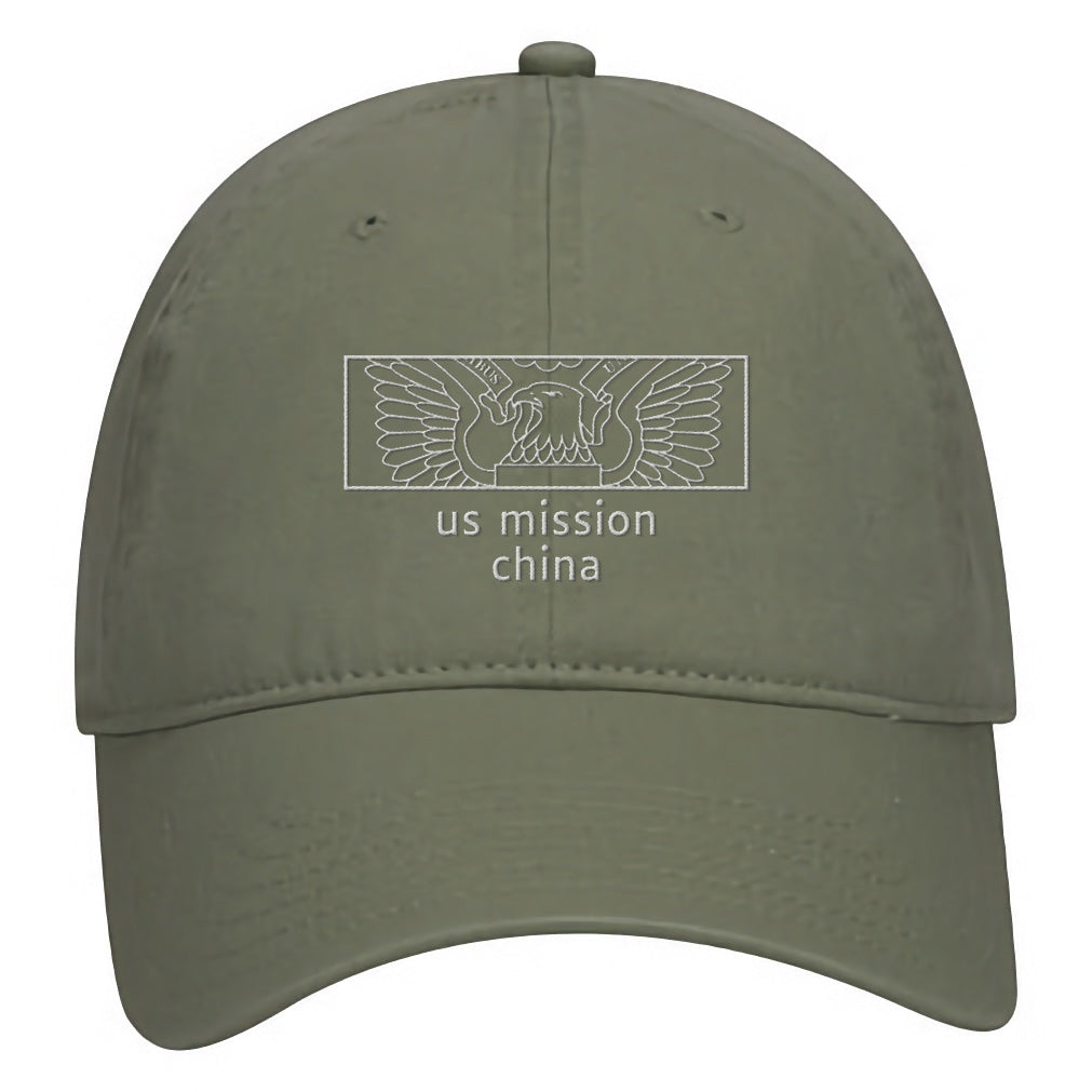 Classic Embroidered Cap: China