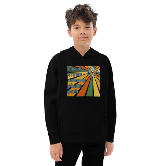 Youth Hoodie, Sunburst: Phnom Penh