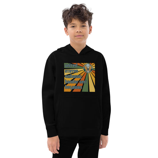 Youth Hoodie, Sunburst: Bandar Seri Begawan