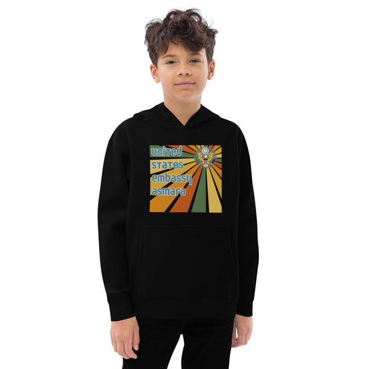 Youth Hoodie, Sunburst: Asmara