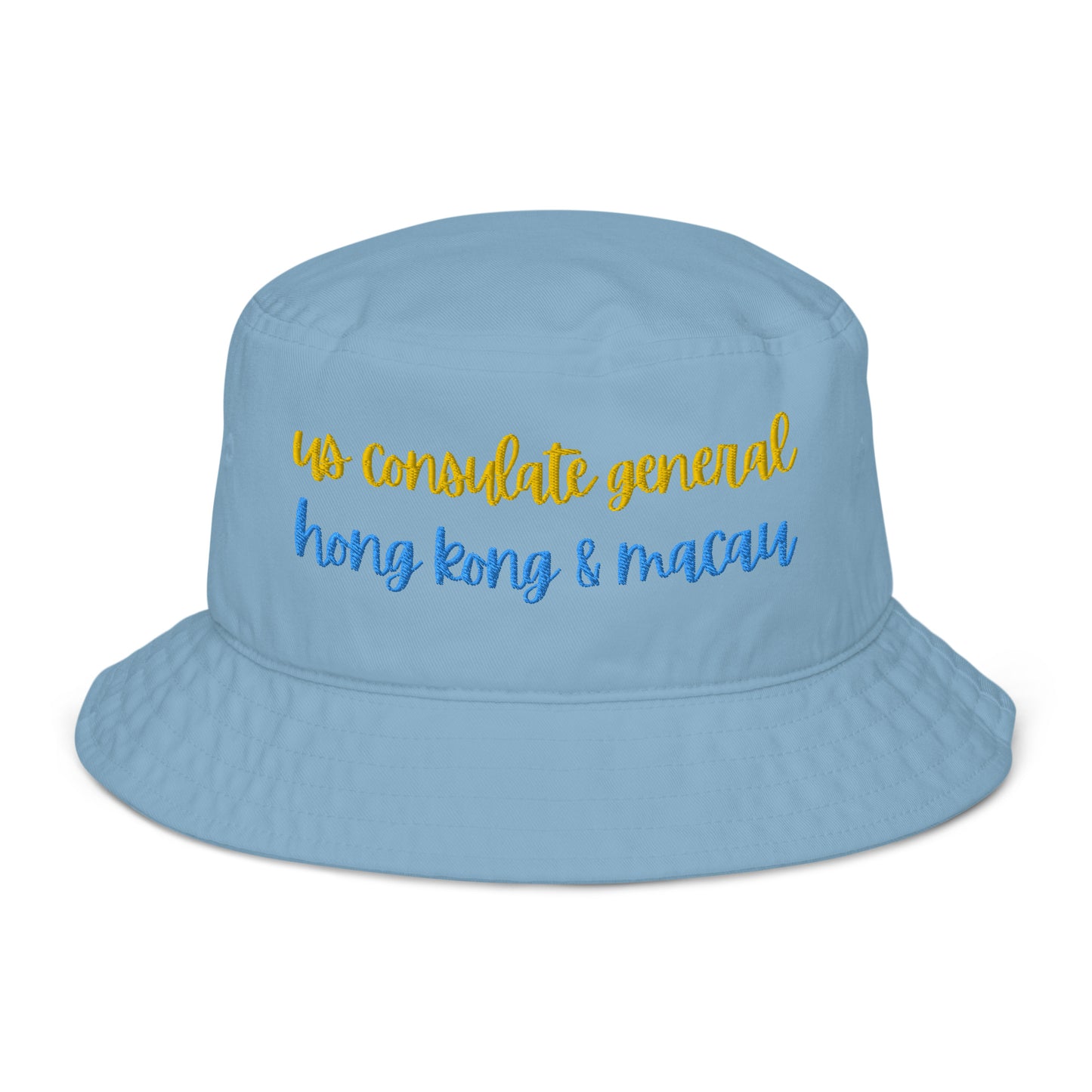 Organic Bucket Hat: Hong Kong & Macau