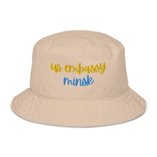 Organic Bucket Hat: Minsk