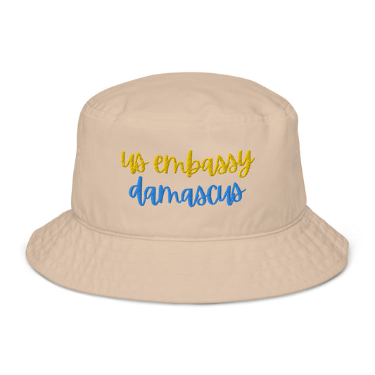 Organic Bucket Hat: Damascus