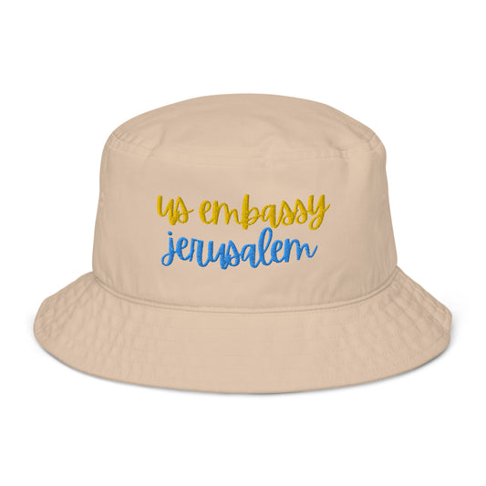 Organic Bucket Hat: Jerusalem