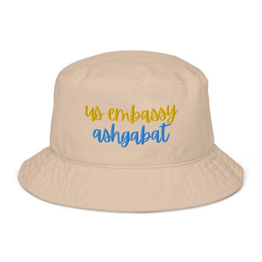Organic Bucket Hat: Ashgabat