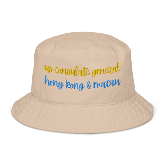 Organic Bucket Hat: Hong Kong & Macau