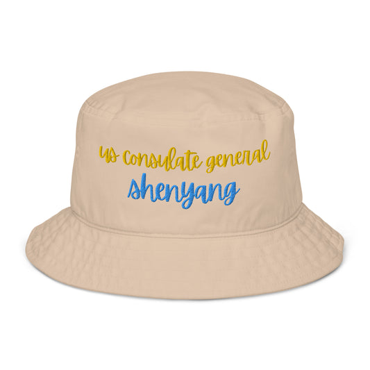 Organic Bucket Hat: Shenyang