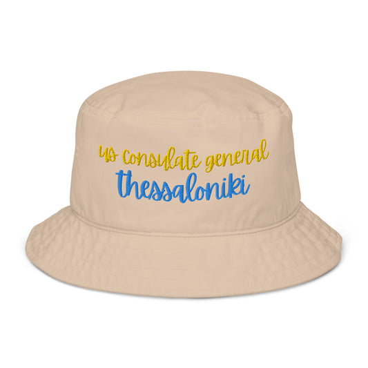 Organic Bucket Hat: Thessaloniki