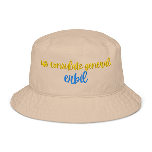 Organic Bucket Hat: Erbil