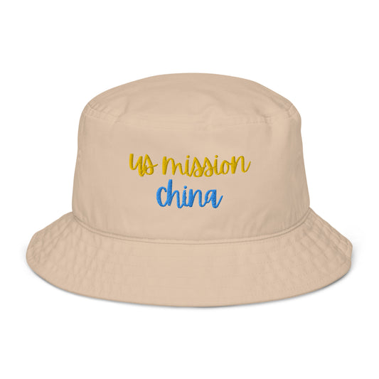 Organic Bucket Hat: China