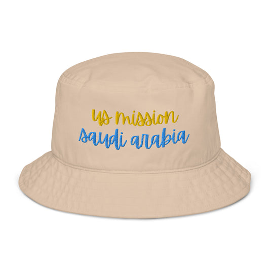 Organic Bucket Hat: Saudi Arabia