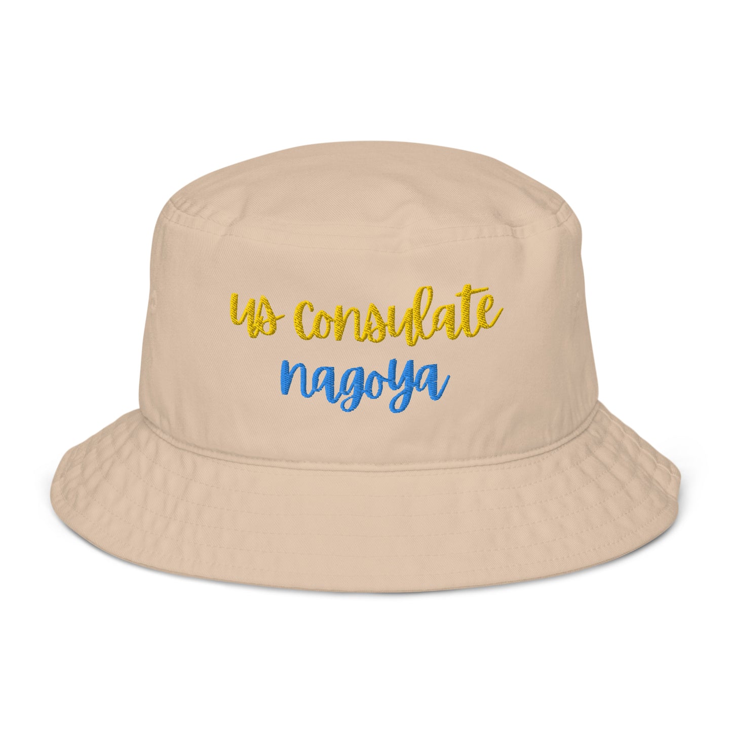 Organic Bucket Hat: Nagoya