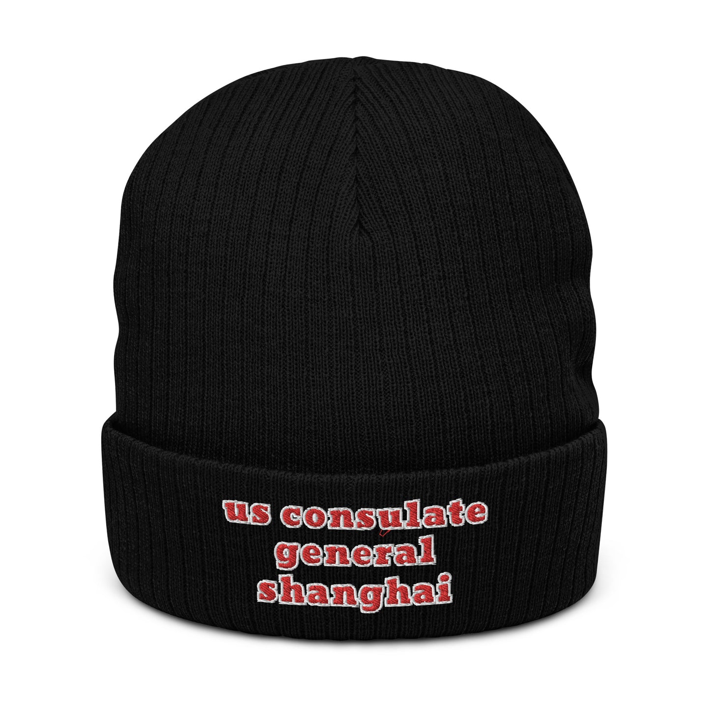 Head Cozy: Shanghai