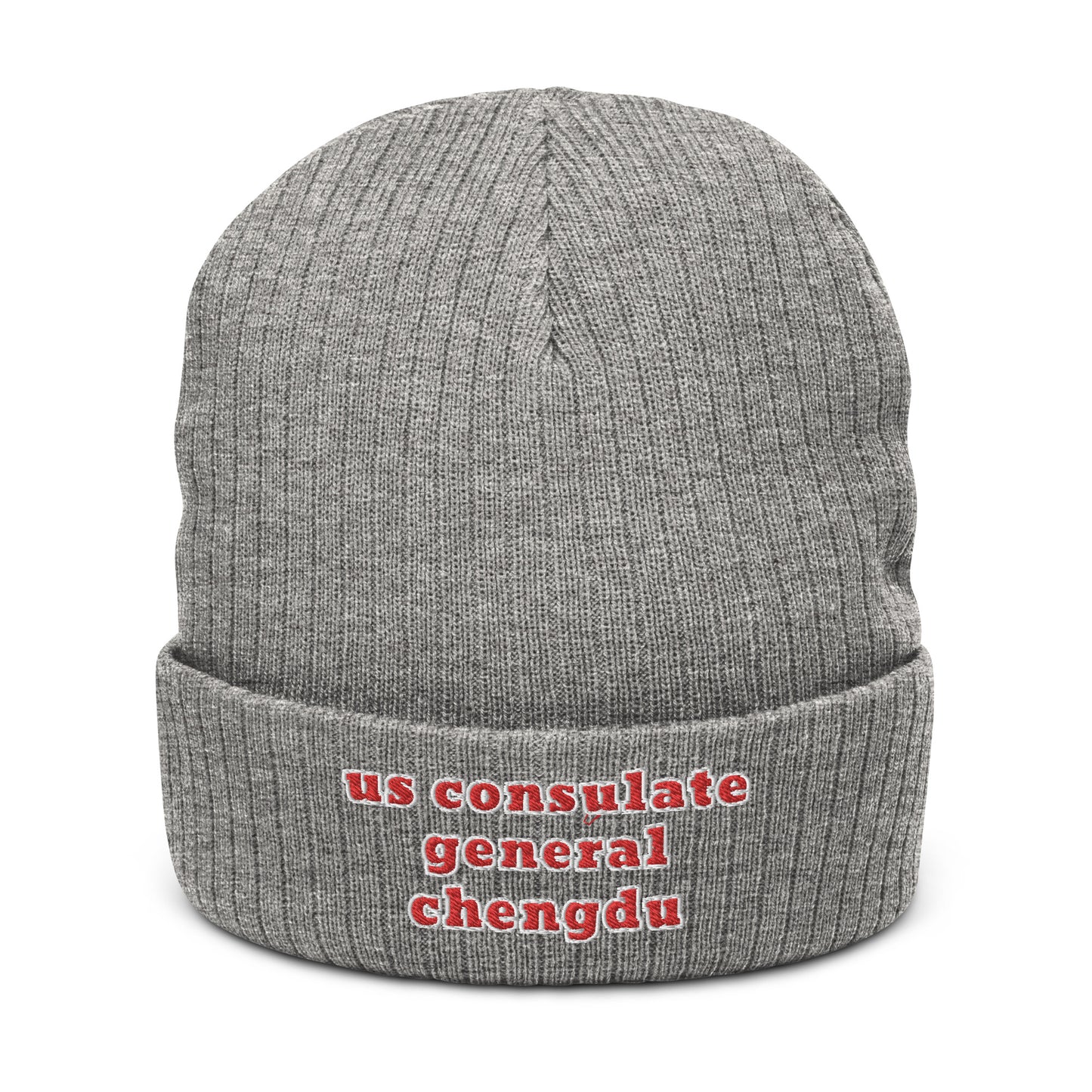 Head Cozy: Chengdu